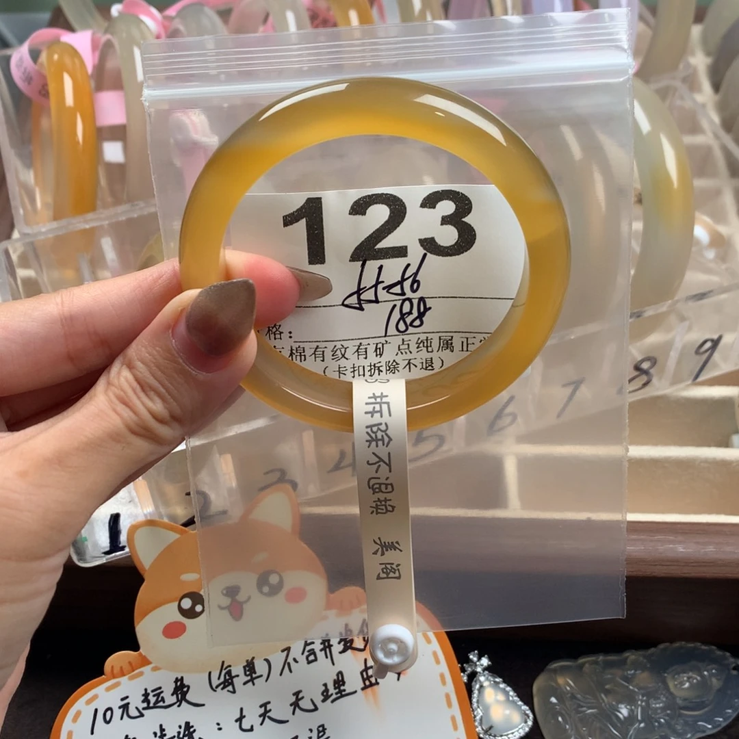 ****麦玛瑙/玉髓未镶嵌手镯123