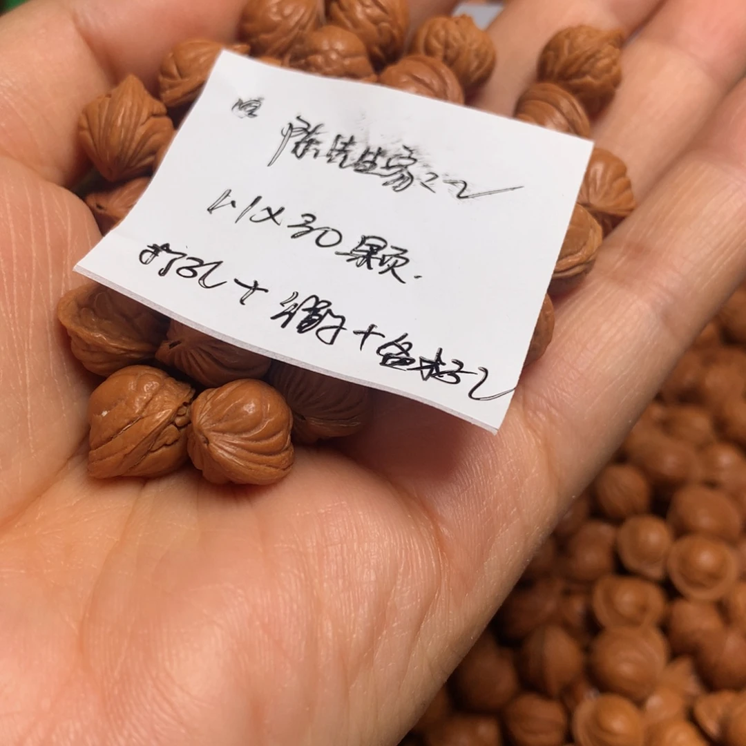 龙纹桃核散子小—