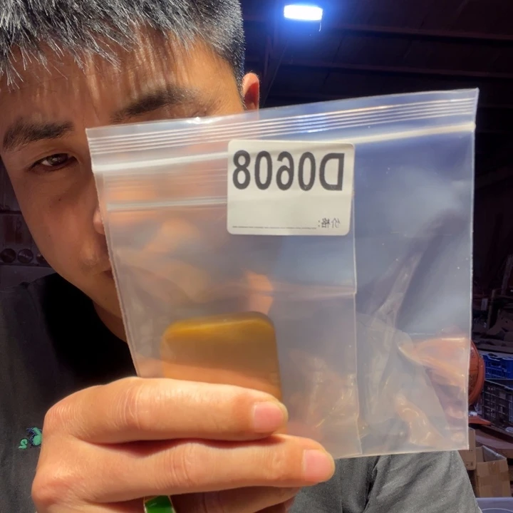 大叶紫檀（黑酸枝木类）608