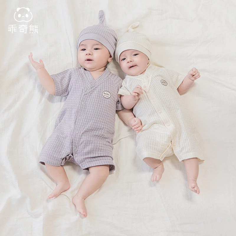 【会员优享】宝宝短袖连体衣春夏季睡衣居家无骨薄款婴幼儿哈衣爬服