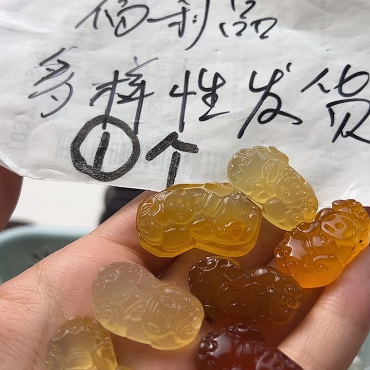 玛瑙/玉髓颈饰未镶嵌