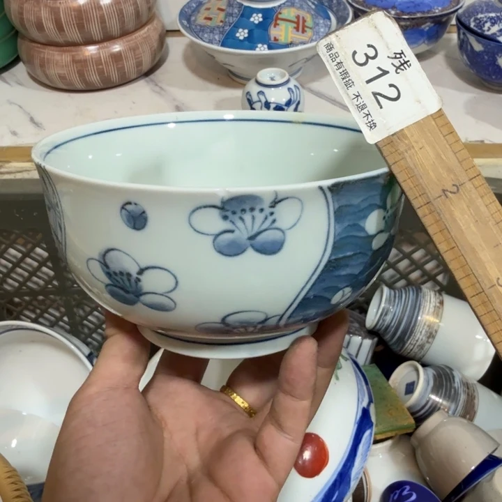 陶瓷推荐第二名20包邮
