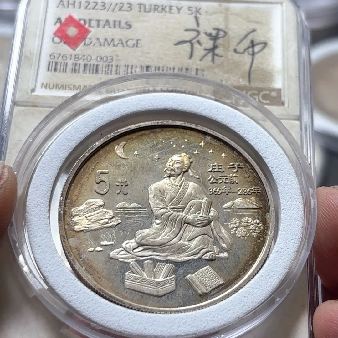 马***芋银Ag900直播间特价选购订单