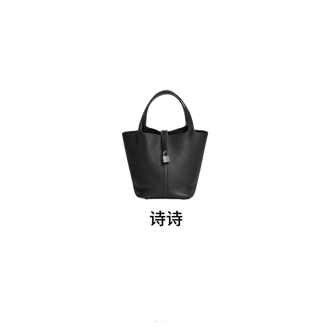 诗诗【马-菜篮子18】TC皮水桶菜篮通用包无肩带手提包手拿包女士