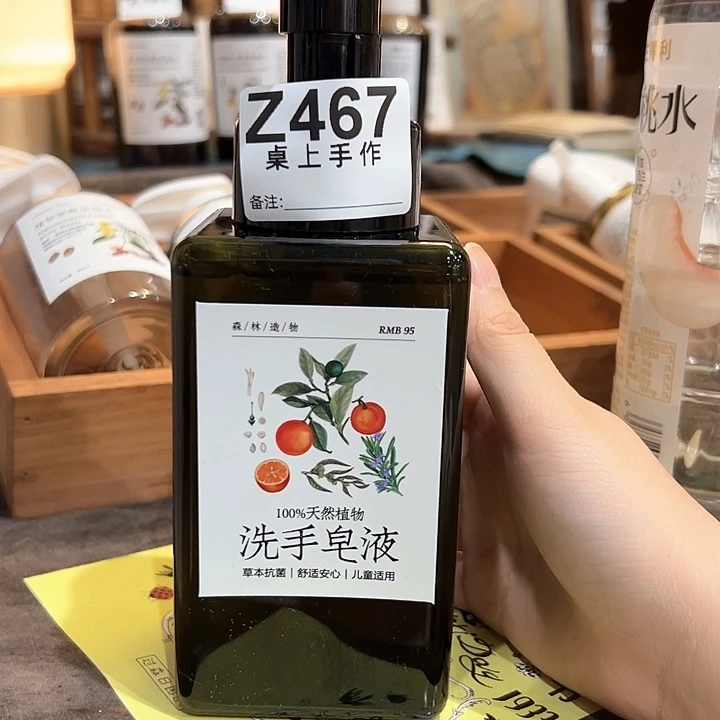s****t哈哈哈哈哈哈哈哈