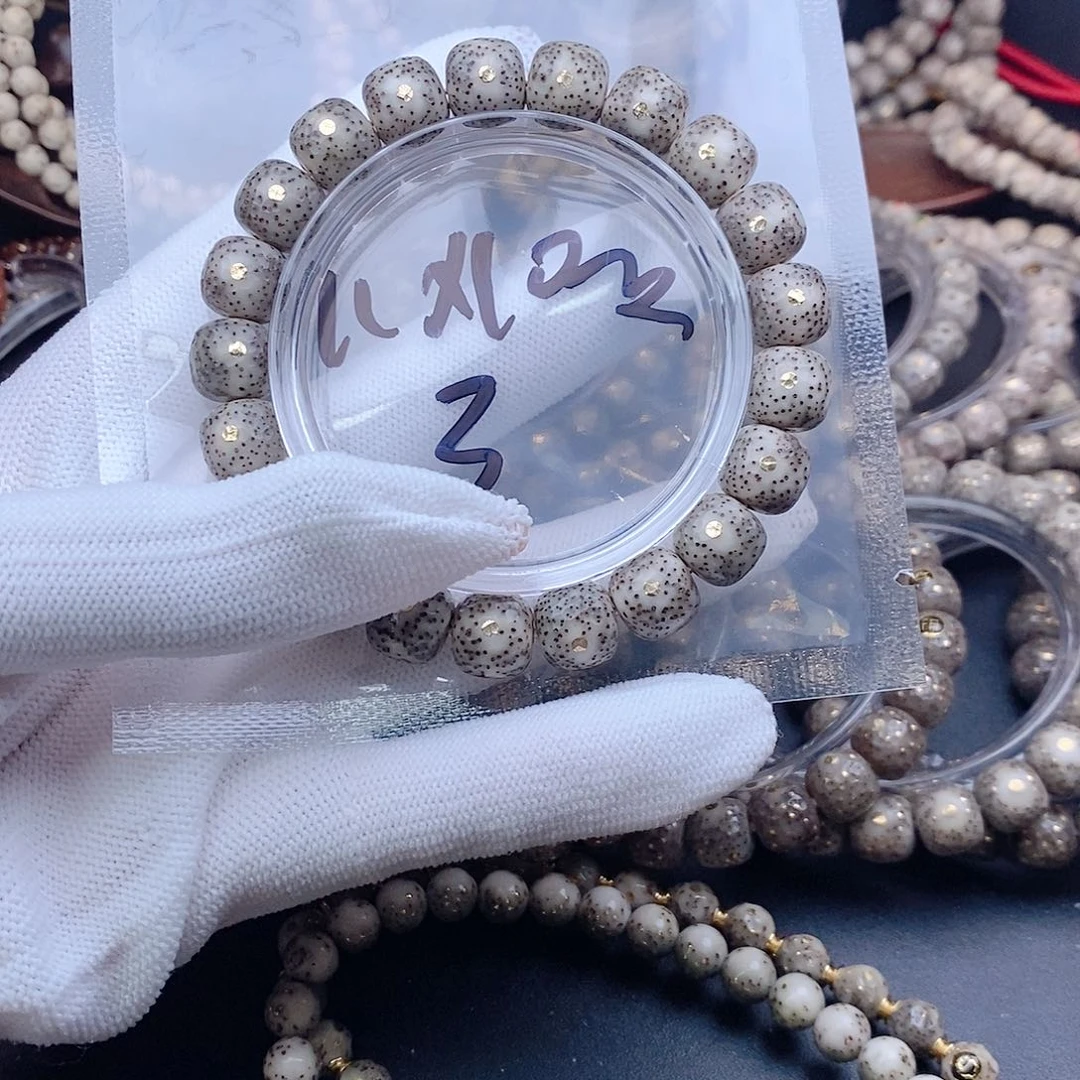 手串星月菩提星月