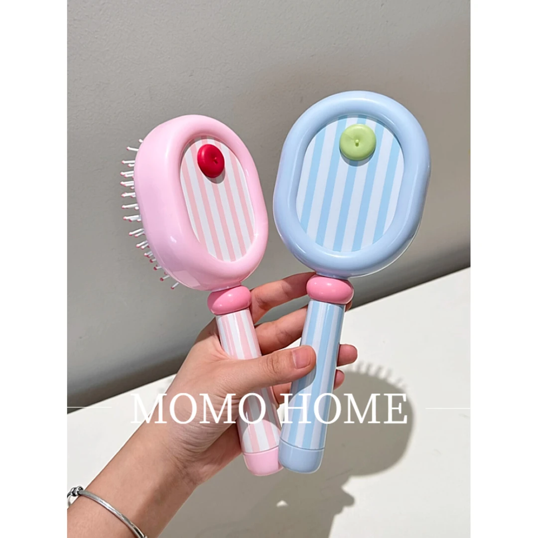 MOMO·可爱奶油风气垫梳蓬松高颅顶按摩头皮梳子高颜值家用卷发梳