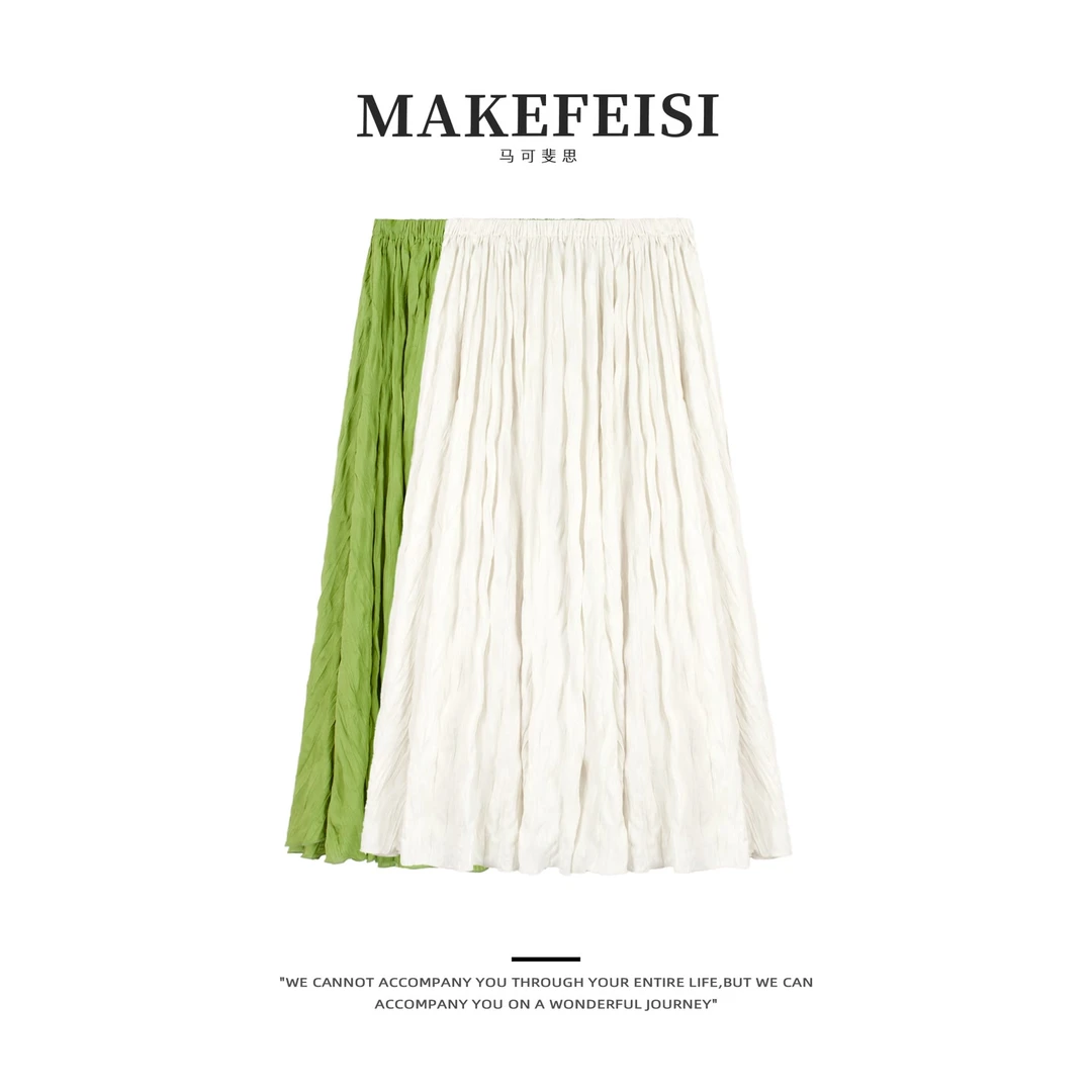 【流光裙】用量5米！！法式复古浪漫氛围感压皱A字裙BQ280