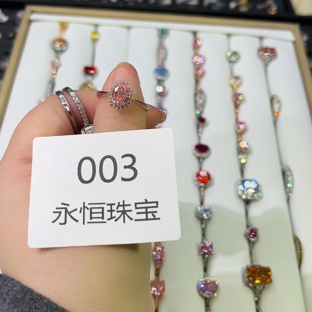 莫桑石非金属003孤品-16