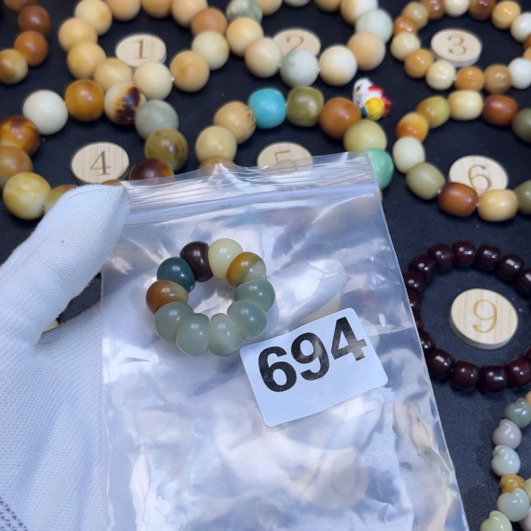 菩提根/象牙果吊坠大*694