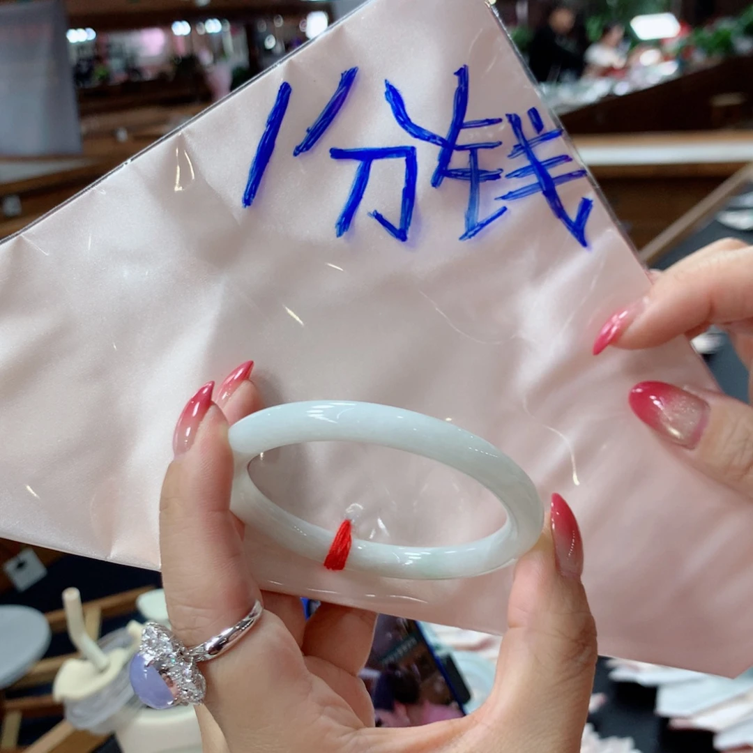 平****翡翠未镶嵌手镯48小时鉴赏