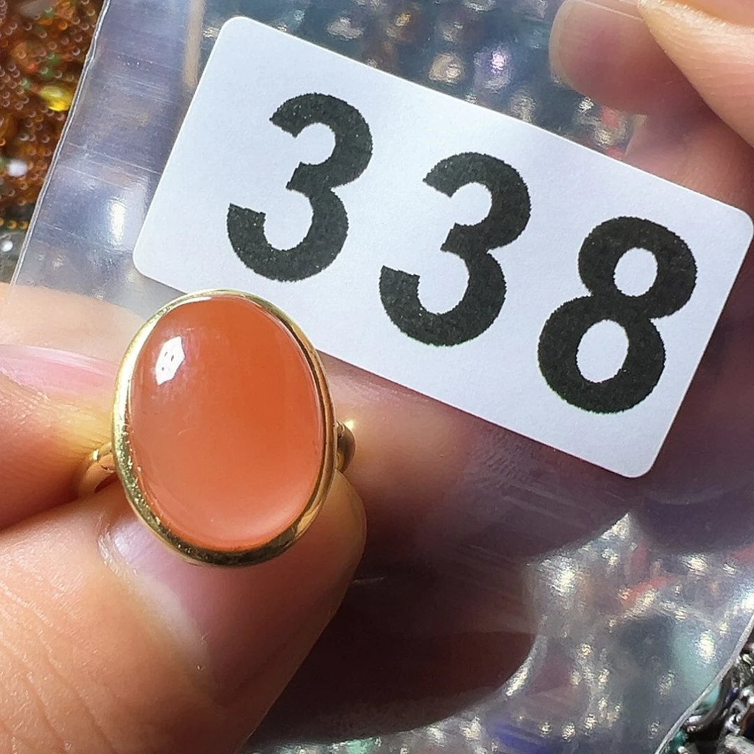 南红玛瑙戒指未镶嵌