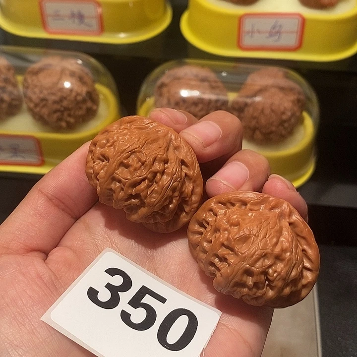 吊坠文玩核桃42宫灯350