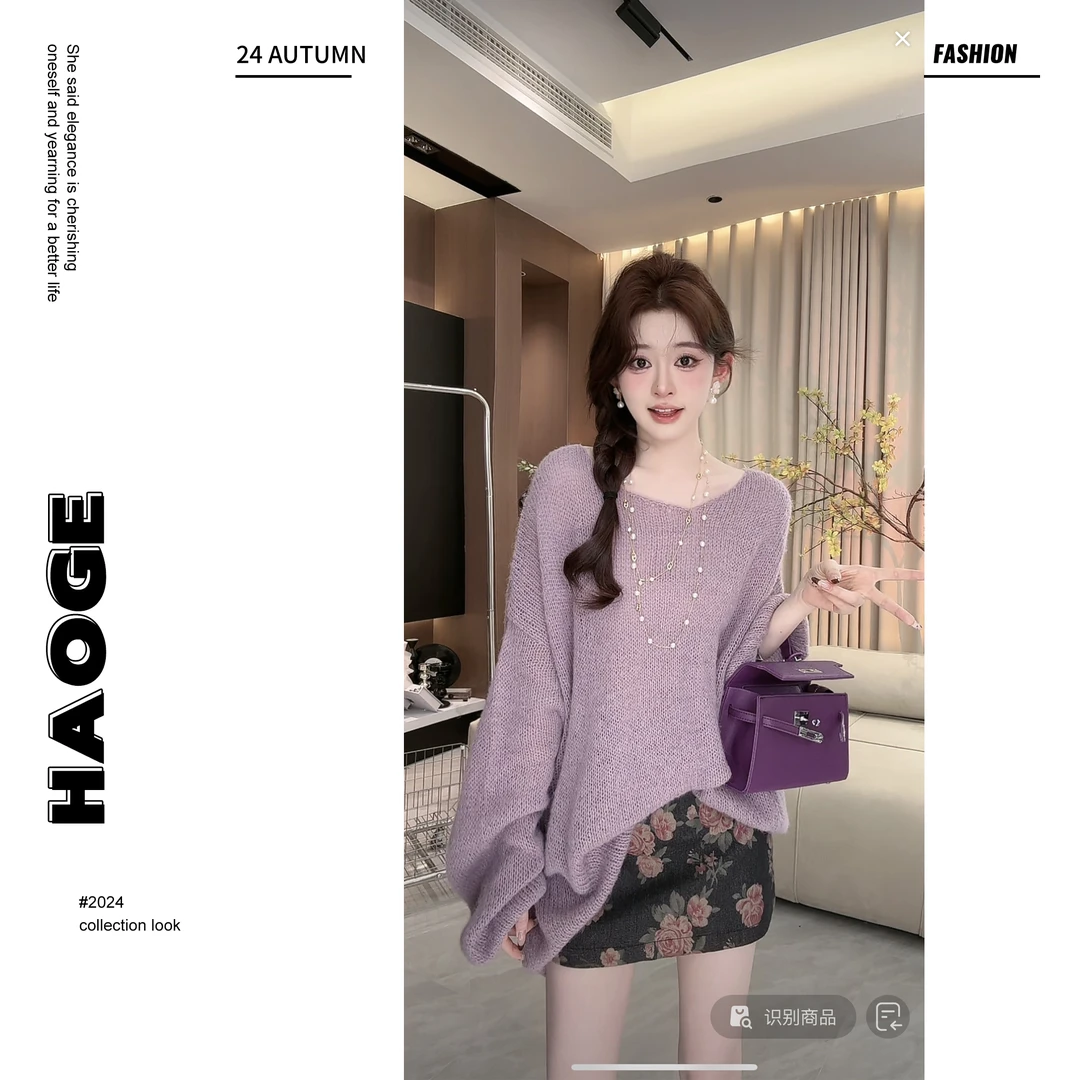 欣儿优选●【心动警告】Q4MY1996A毛衣预