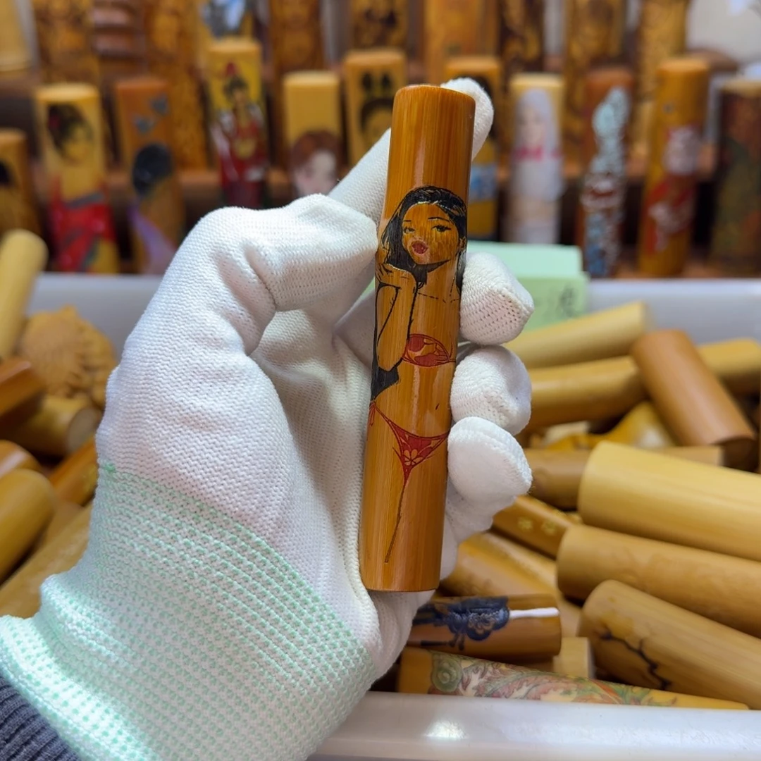 秒***针精品实心玉竹系列