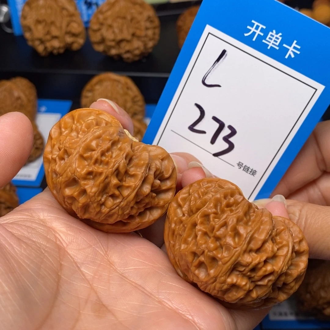 文玩核桃把件46宫灯273