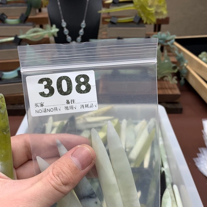 蛇纹石玉发饰合金?****?