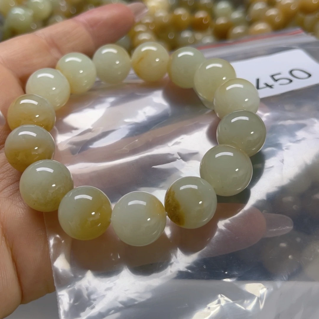 未镶嵌手链和田玉