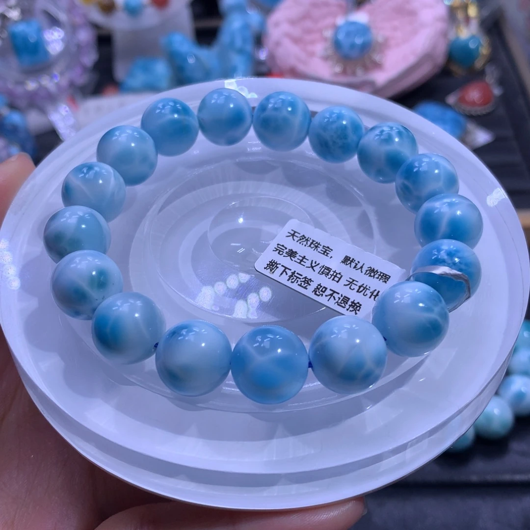 针钠钙石（海纹石）未镶嵌手链12m手串05700色差略异