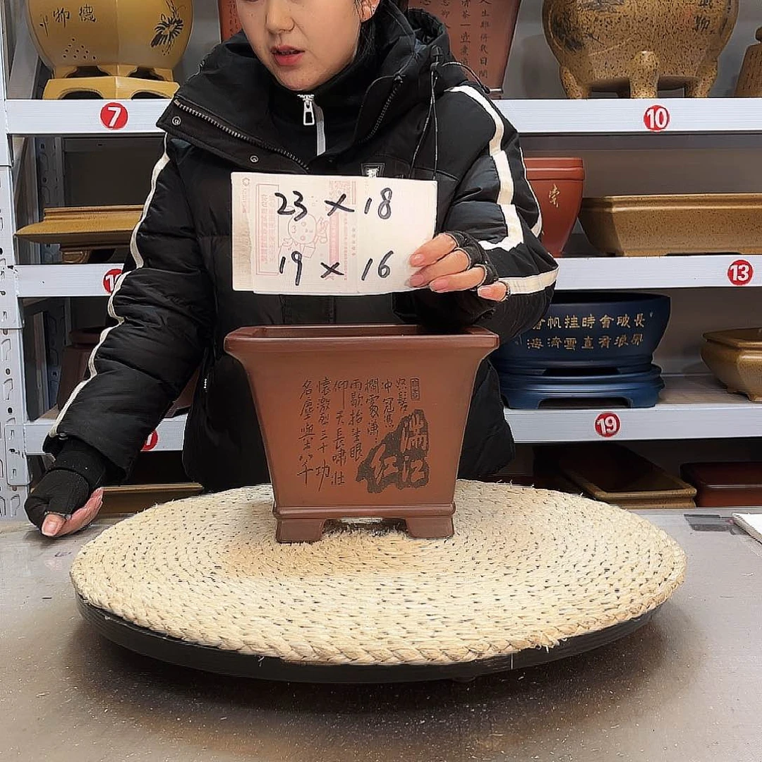 紫砂花盆紫砂花盆