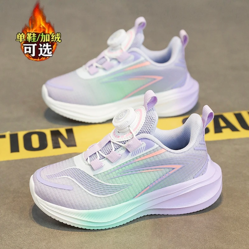 阿童木赤兔女童运动鞋秋季新款儿童鞋加绒二棉鞋中大童跑步鞋女孩