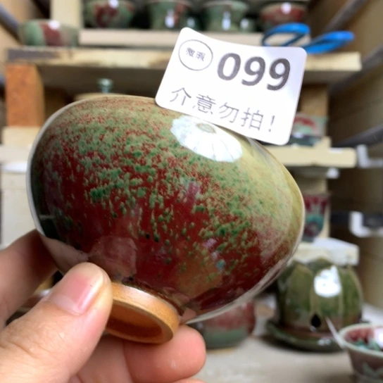 钧瓷的制作方法和