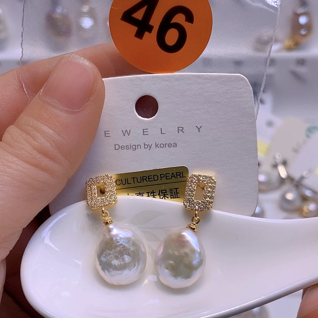 淡水珍珠未镶嵌颈饰