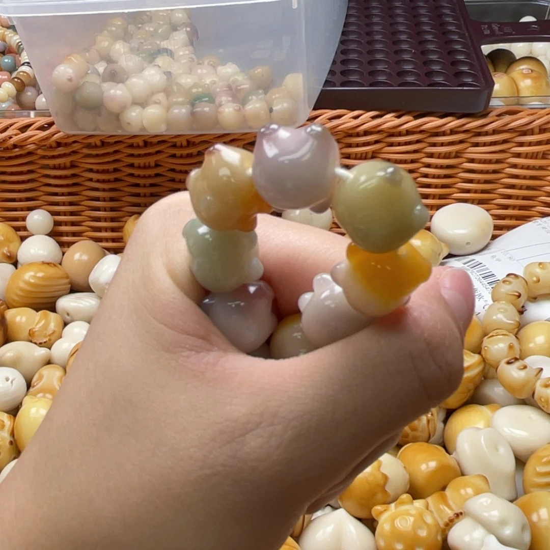 白玉菩提吊坠姜**子wc13mm/3颗