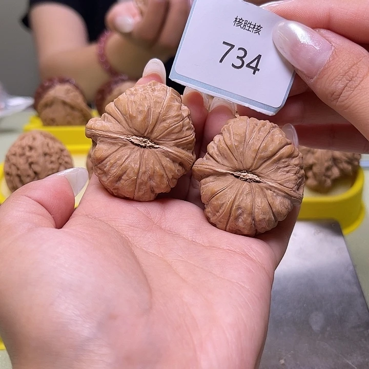文玩核桃把件喂***么南瓜墩39.734