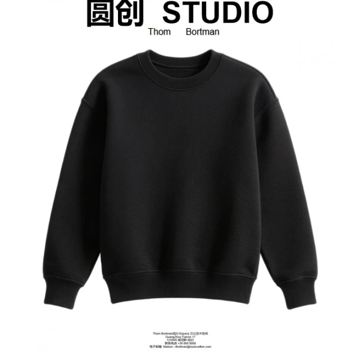 【6号】(克-L-刺绣）-光感变色轻奢定制加绒T恤-CM-RY0085