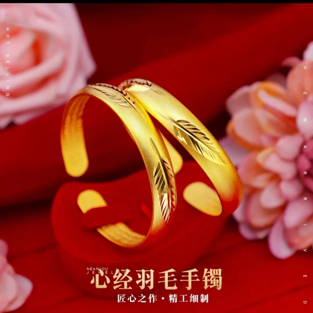 铜合金手镯 一叶暴富心经羽毛手镯开口设计送妈妈送闺蜜礼物