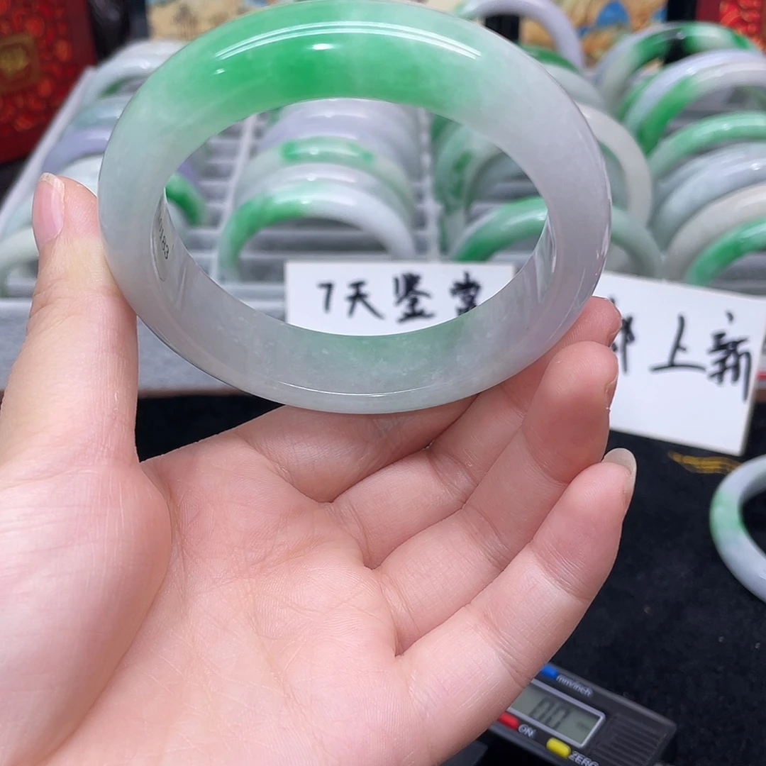 非***1以图为准主播琪00000001
