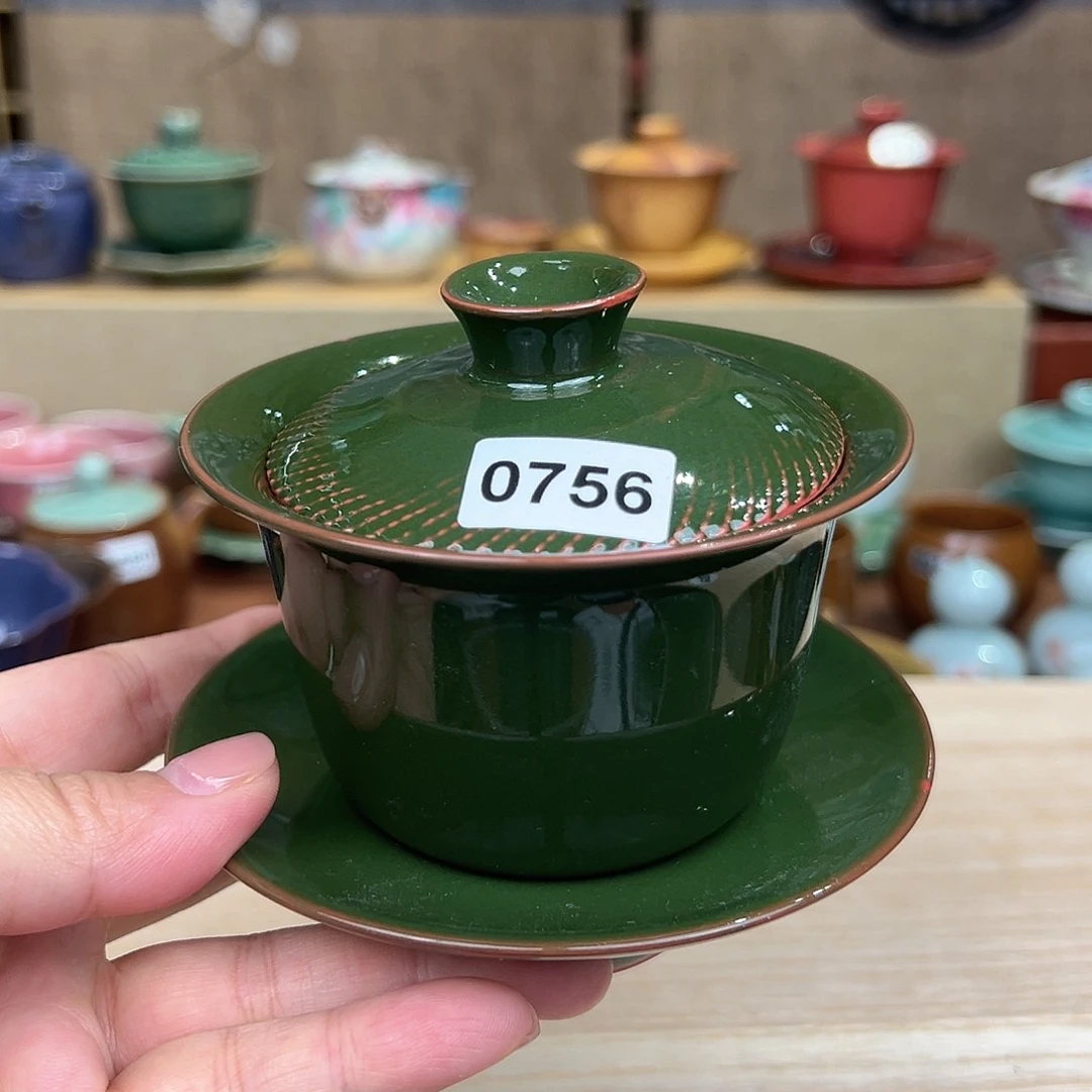 龙泉敬悦青瓷品茗杯微瑕