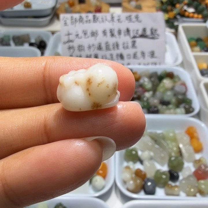 5***喵和田玉未镶嵌珠宝奇石
