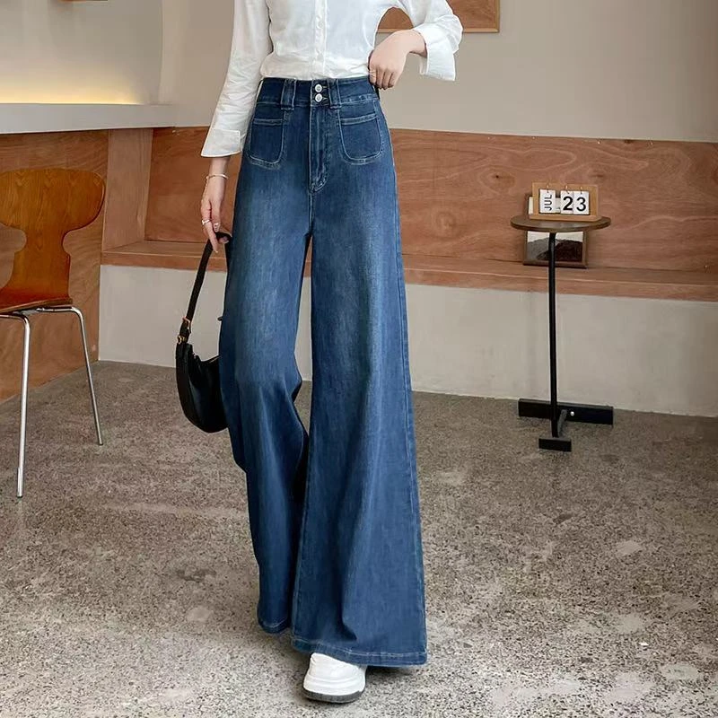 高弹牛仔裤女秋季新款宽松不贴腿喇叭高腰阔腿裤胖mm梨形身材显瘦
