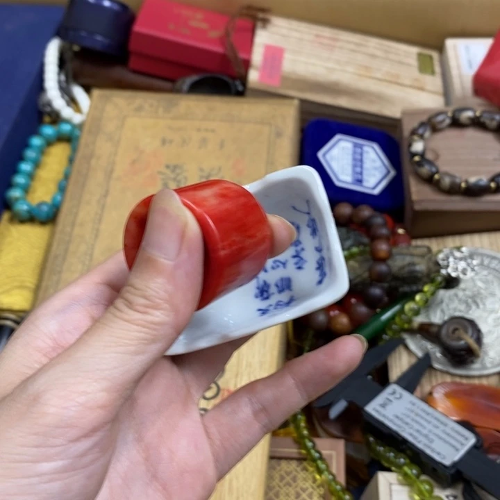 文***敬瓷中古工艺品一件