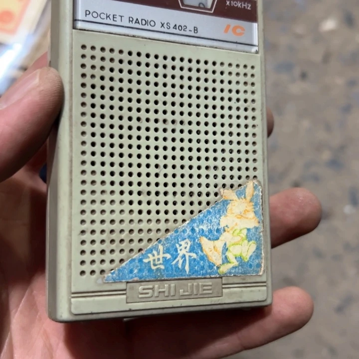 老*人大哥专拍链接……