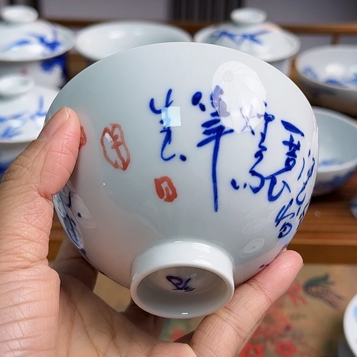 瓷片杯杯杯杯杯杯杯杯杯杯杯