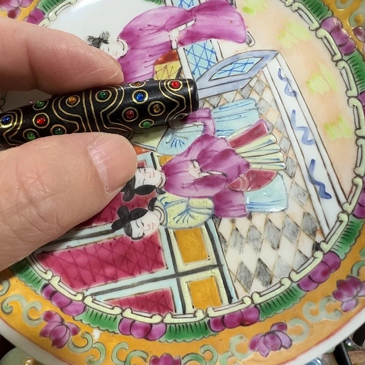 戏***末瓷片漂亮漂亮漂亮漂亮