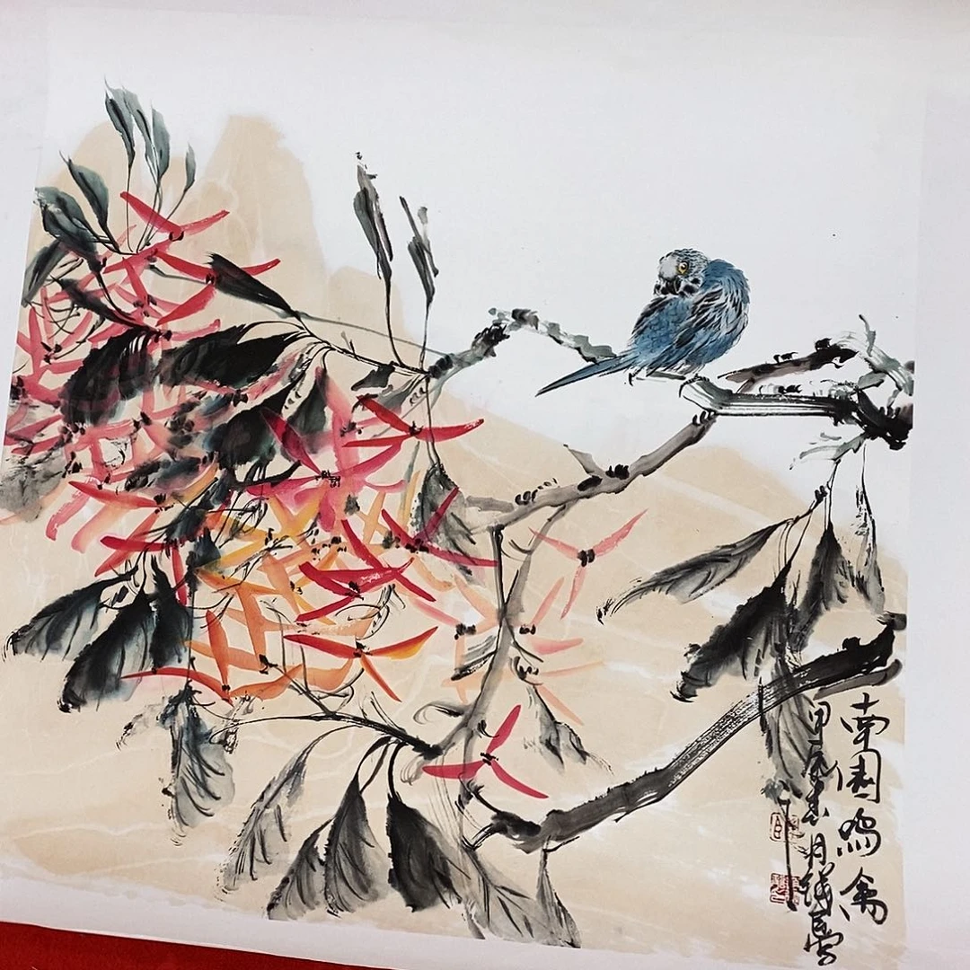 国画灞*三后经国务院有关机构研究