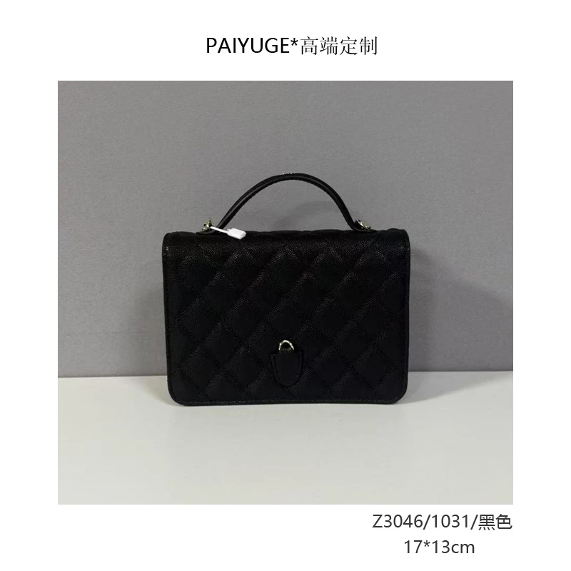Z3046/1031/黑色 高端定制时尚女士手提包单肩包斜挎包024孤品