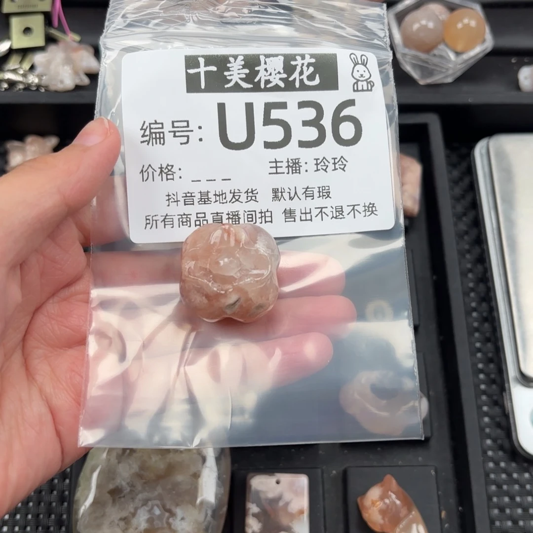 玛瑙/玉髓颈饰未镶嵌O****i