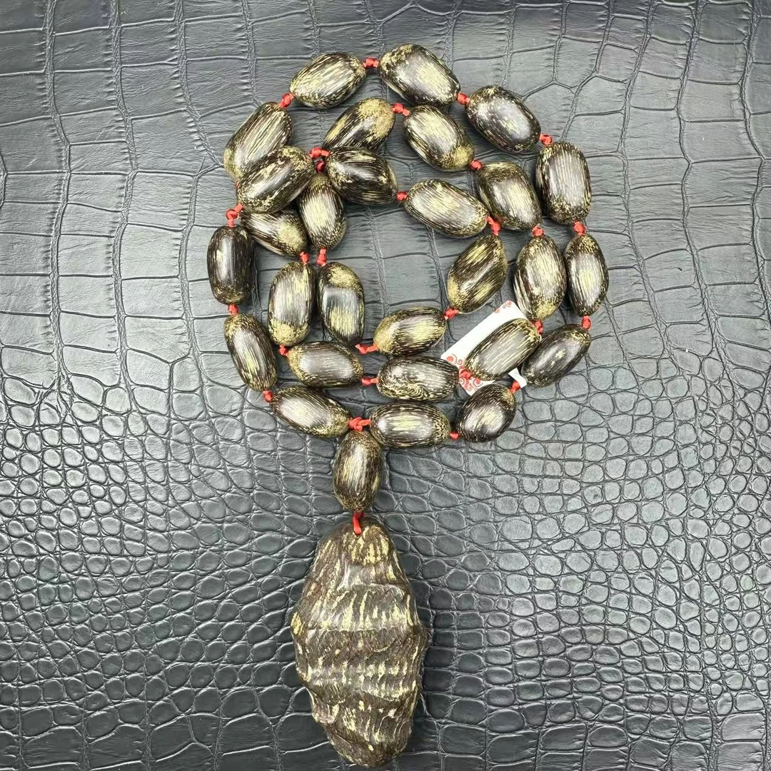 1089沉木随型吊坠