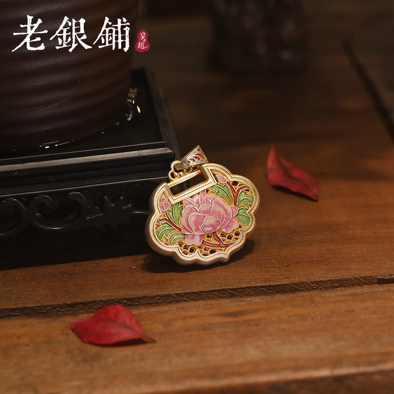 吴越老银铺 吊坠足银珐琅 9999足银倾颜吊坠国风纯银吊坠新中式