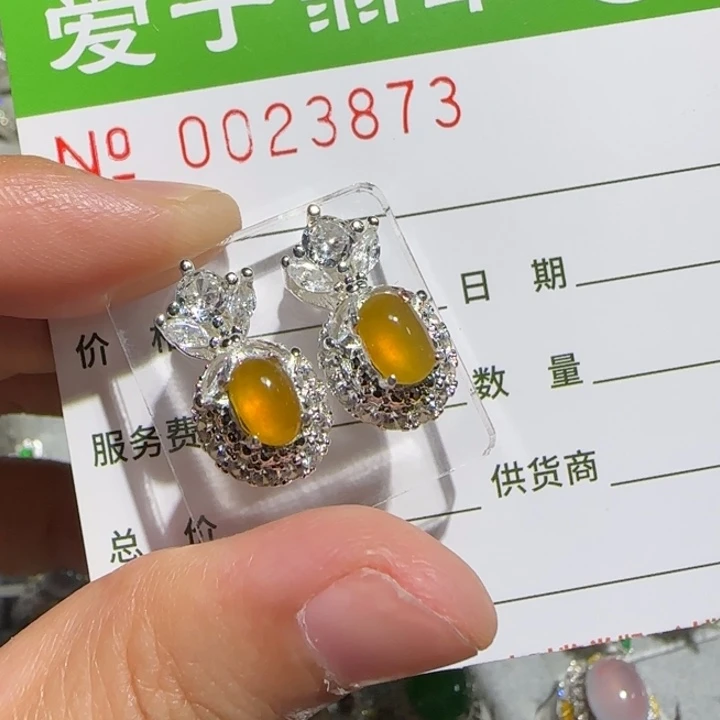 定制翡翠未镶嵌x*k