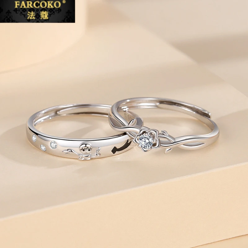 FARCOKO/法蔻 925银戒指 三生三世情侣对戒指小众珠宝纪念日礼物