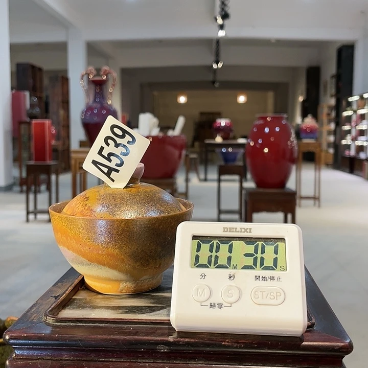 瓷片1***户53 9 ajtwmjad