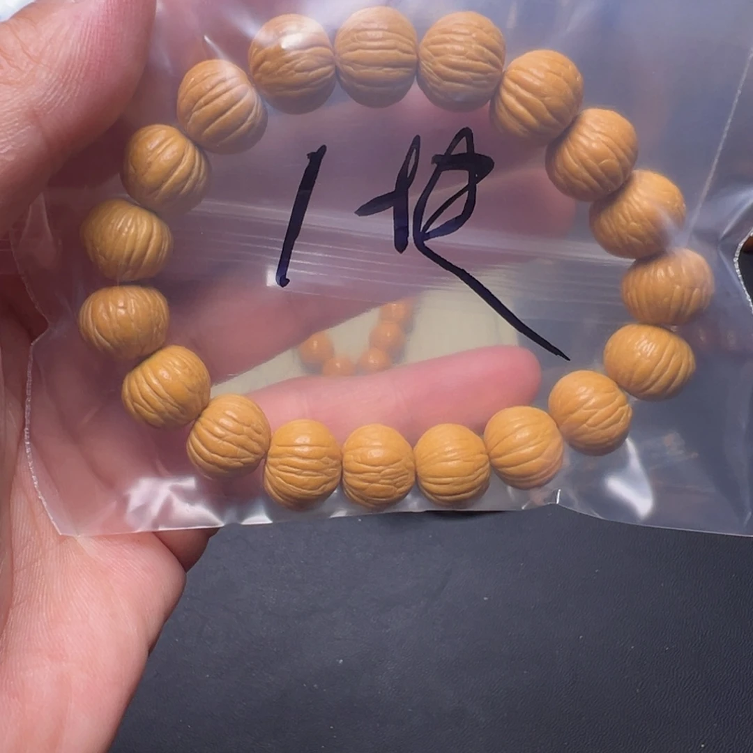 猴头核桃手串啊啊啊啊啊啊啊啊啊啊啊啊啊啊啊