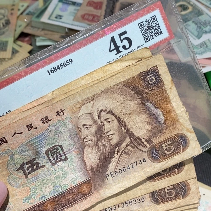 888888闪购链接10张