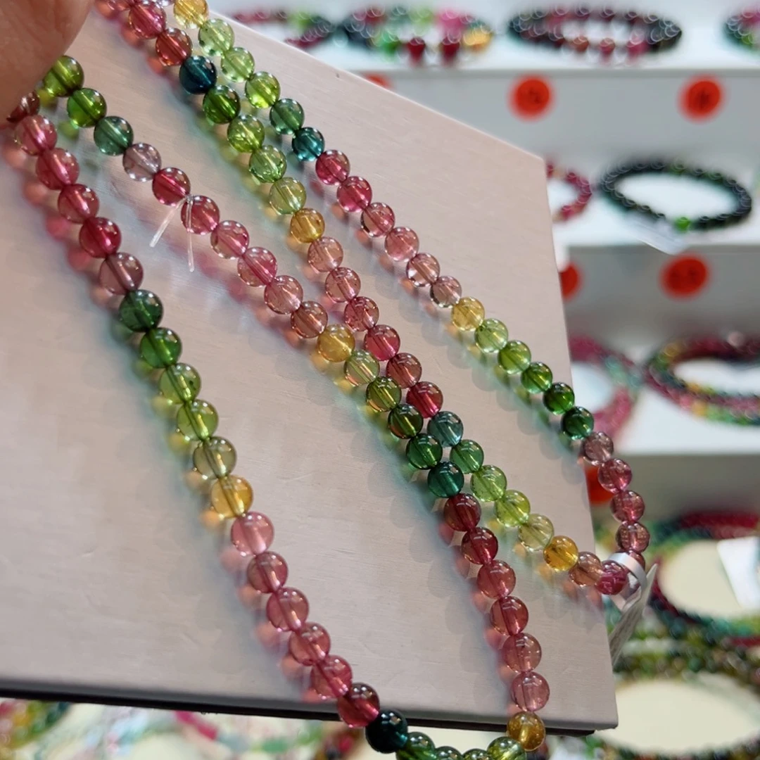 手链未镶嵌碧玺碧玺